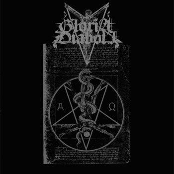 Libation Unto He Who Dwelleth in the Depth