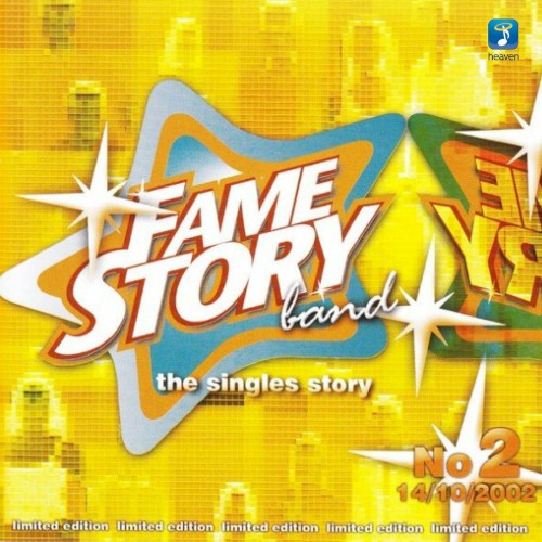 Fame Story Band - No 2