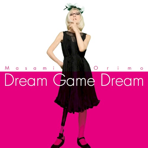 Dream Game Dream