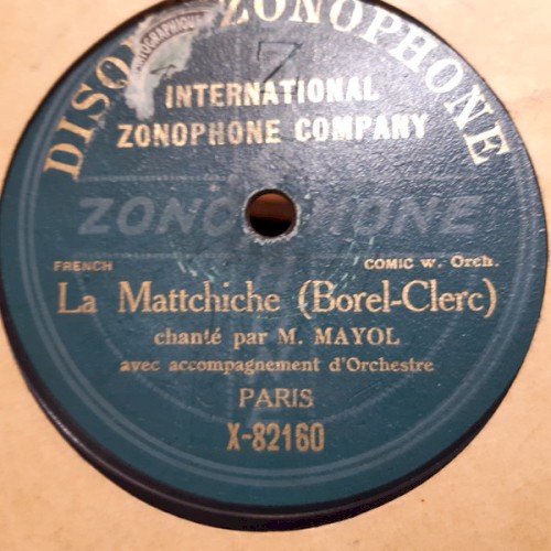 La Mattchiche / Le Petit Panier