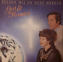 Tussen mij en deze wereld
