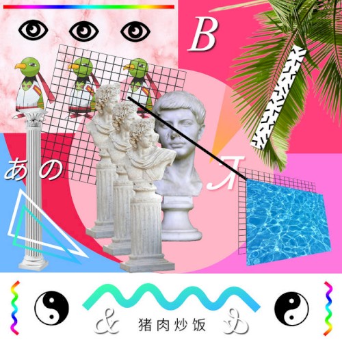 ᏜᏢᏕᎩᏟᎻᏐᏨ⛋ᎷᎬᎷᏅᏒᎥᎬᎦᏜ