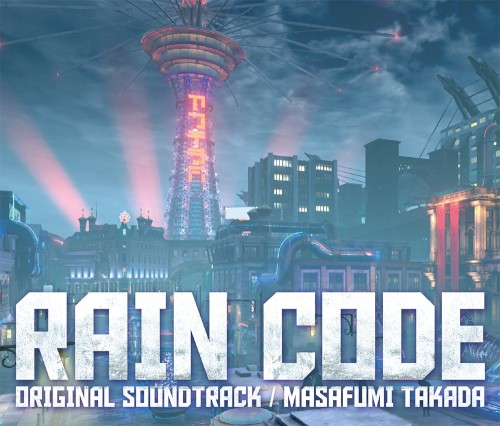 超探偵事件簿 レインコードOriginal Soundtrack