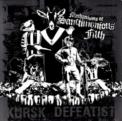 Mechanisms of Sanctimonious Filth
