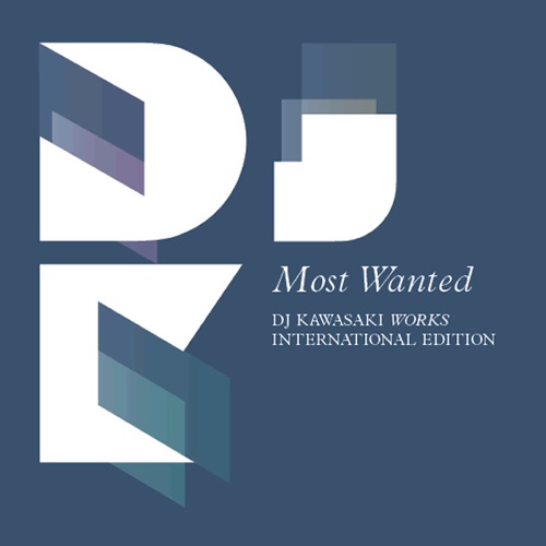 Most Wanted (International Edition)