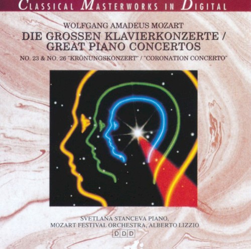 Great Piano Concertos: No. 23 / No. 26 "Coronation Concerto"