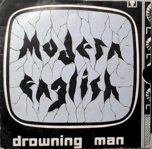 Drowning Man / Silent World