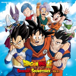 ドラゴンボール超 オリジナルサウンドトラック-Vol.2-