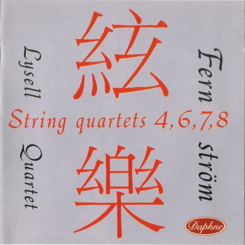 String Quartets 4, 6, 7, 8