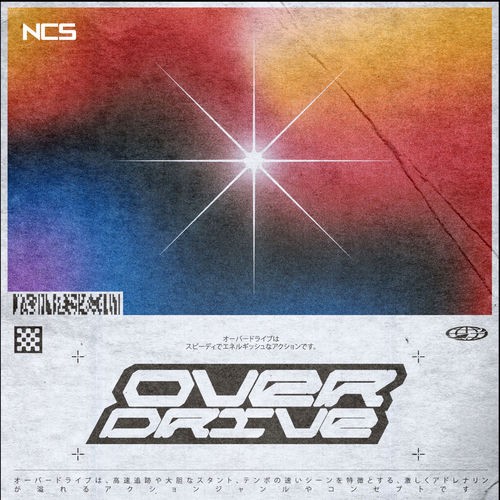 Overdrive