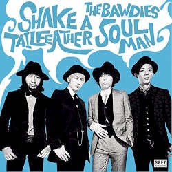 SHAKE A TAIL FEATHER / SOUL MAN