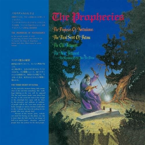 The Prophecies - Heart of Renaissance
