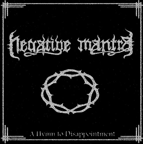 A Hymn to Disappointment