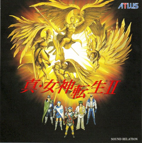 Shin Megami Tensei II Sound Relation