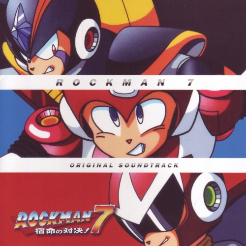 Rockman 7: Shukumei no Taiketsu! Original Soundtrack