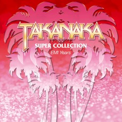 SUPER COLLECTION 〜EMI Years〜