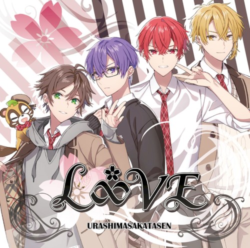 L∞VE