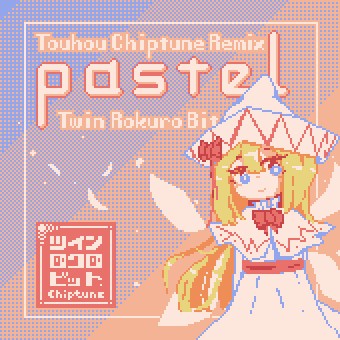 pastel