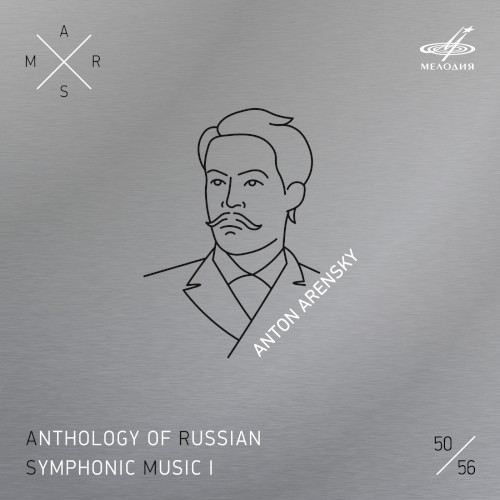 ARSM I, vol. 50. Arensky