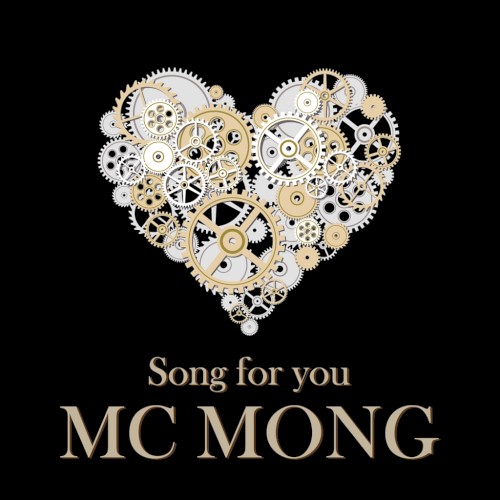 Song for you