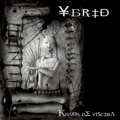 Khaos de Viscera