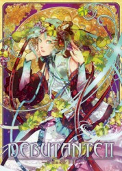 DEBUTANTE II
