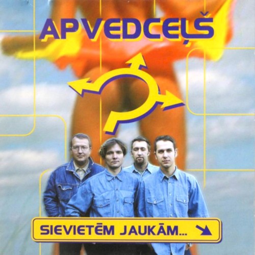 Sievietēm jaukām...