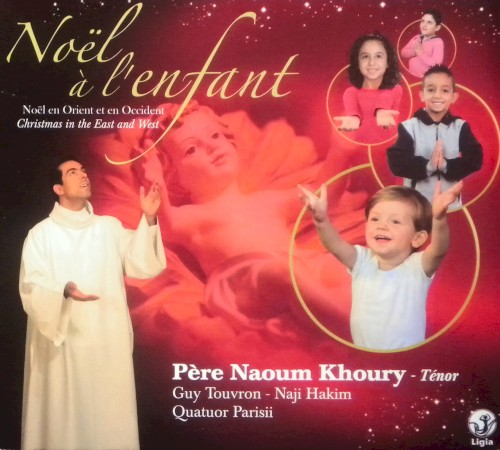 Noël à l'enfant