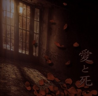収録曲