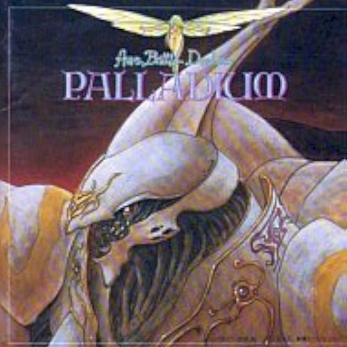 聖戦士ダンバイン PALLADIUM