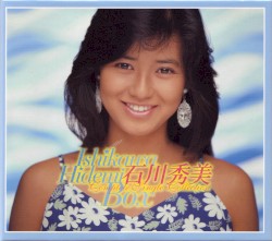 石川秀美 BOX〜COMPLETE SINGLE COLLECTION