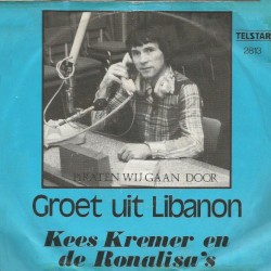 Groet uit Libanon
