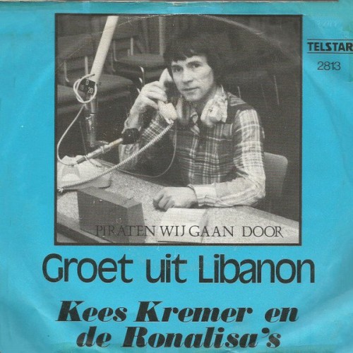 Groet uit Libanon