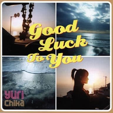 Good Luck To You