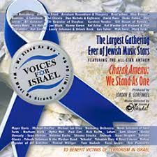 Voices For Israel