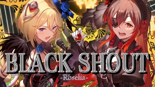 BLACK SHOUT