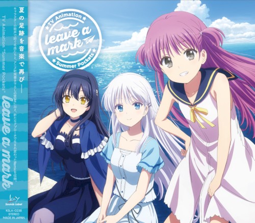 TVアニメ 『Summer Pockets』 "leave a mark"