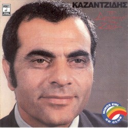 Το Δρομολόϊ Της Ζωής