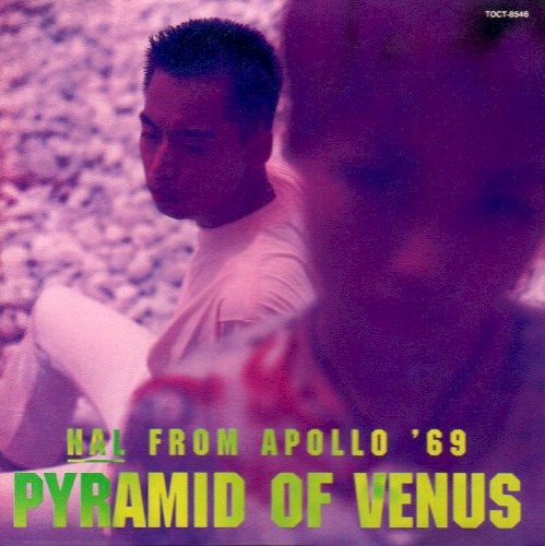 PYRAMID OF VENUS