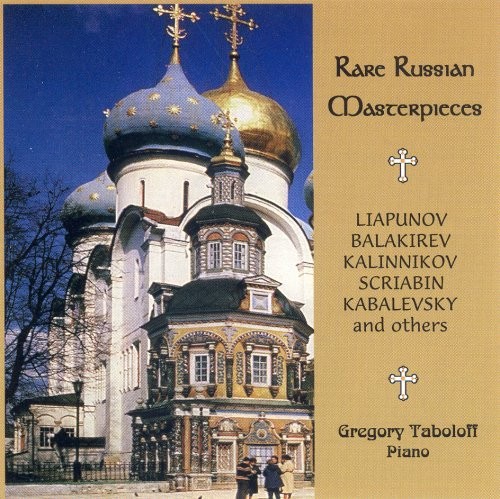 Rare Russian Masterpieces