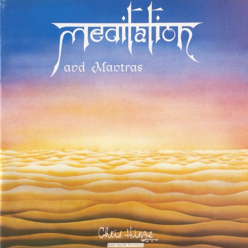 Meditation and Mantras