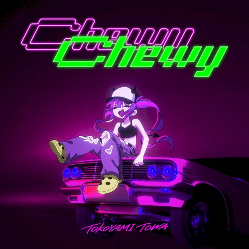 ChewyChewy