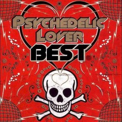 Psychedelic Lover Best