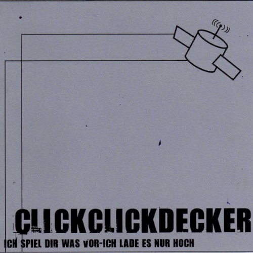 Ich spiel dir was vor - Ich lade es nur hoch