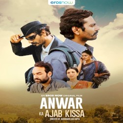 Anwar Ka Ajab Kissa