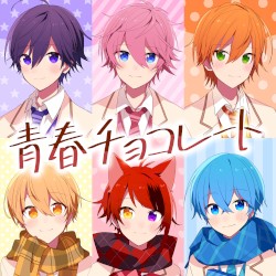 青春チョコレート