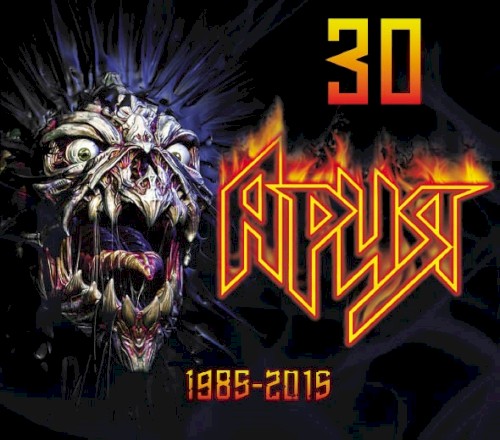 30