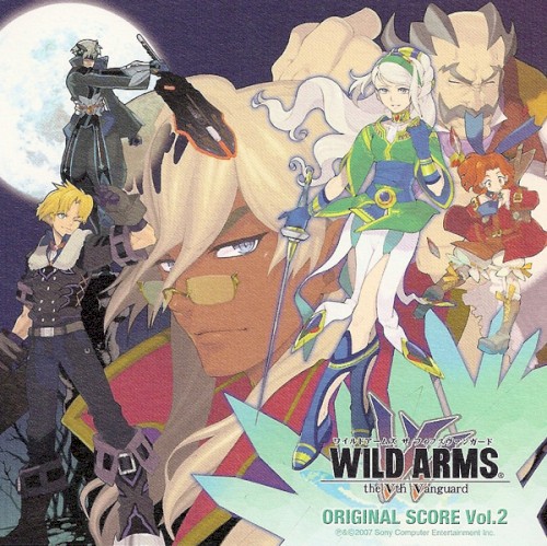 WILD ARMS the Vth Vanguard, Volume 2
