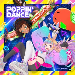 POPPIN' DANCE