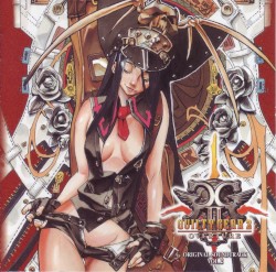 ギルティギア2 オーヴァチュア オリジナルサウンドトラック Vol.2